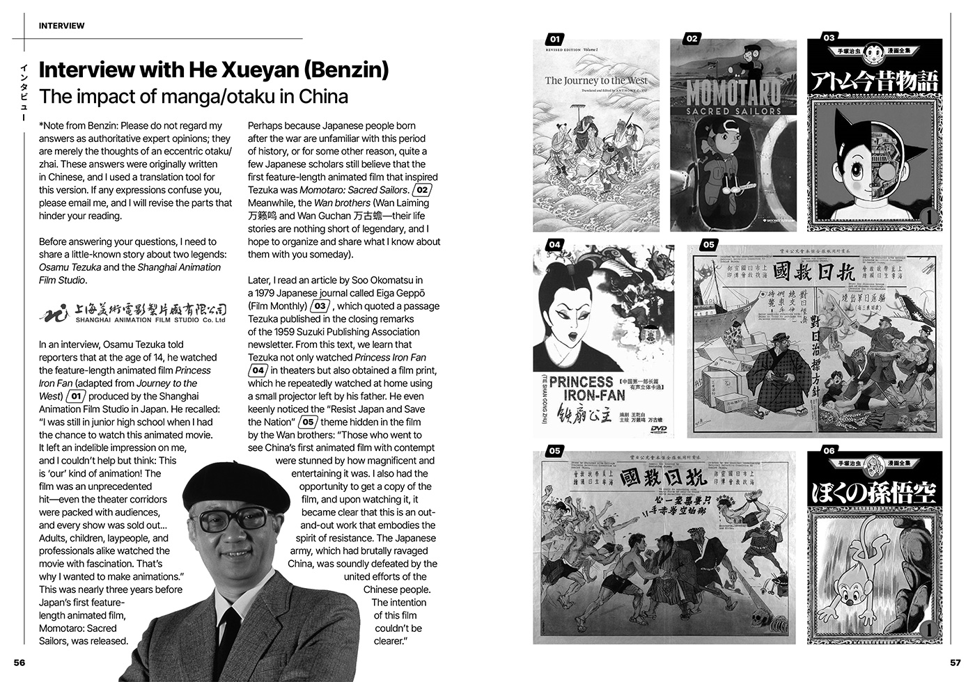 The Impact of Manga & Anime in China